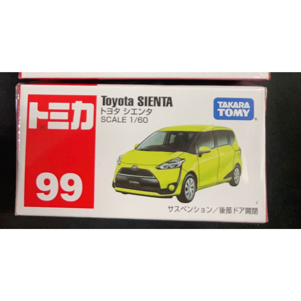 Tomica 99 Toyota Sienta  全新 日版