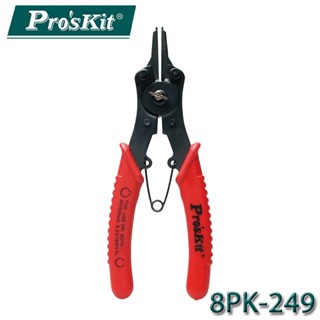 【3CTOWN】含稅附發票 ProsKit 寶工 8PK-249 4合1替換式C型鉗組 (附四個頭) 卡簧鉗組