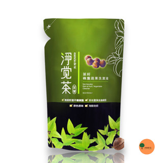 茶寶 天然茶籽蔬果碗盤洗潔液補充包700ml 洗碗精