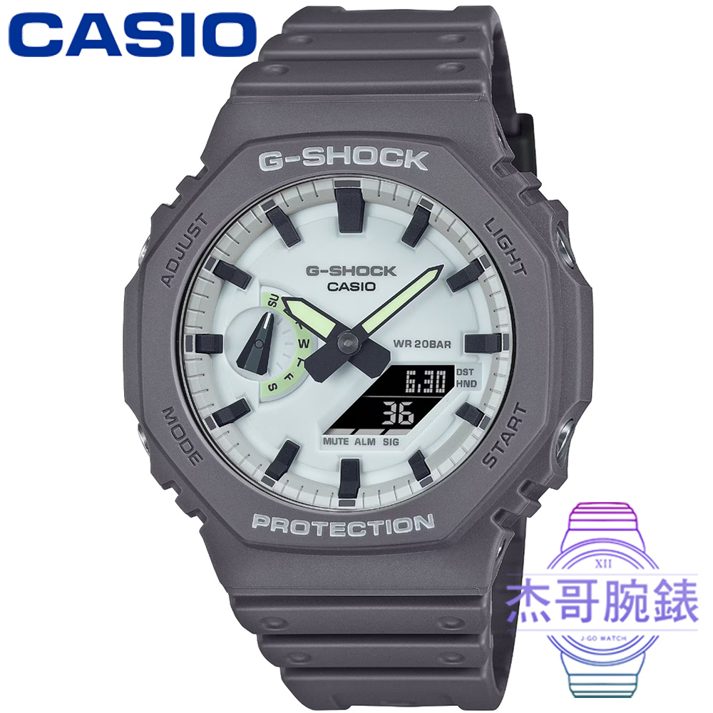 【杰哥腕錶】CASIO 卡西歐G-SHOCK 農家橡樹夜光面盤運動電子錶-灰 / GA-2100HD-8A