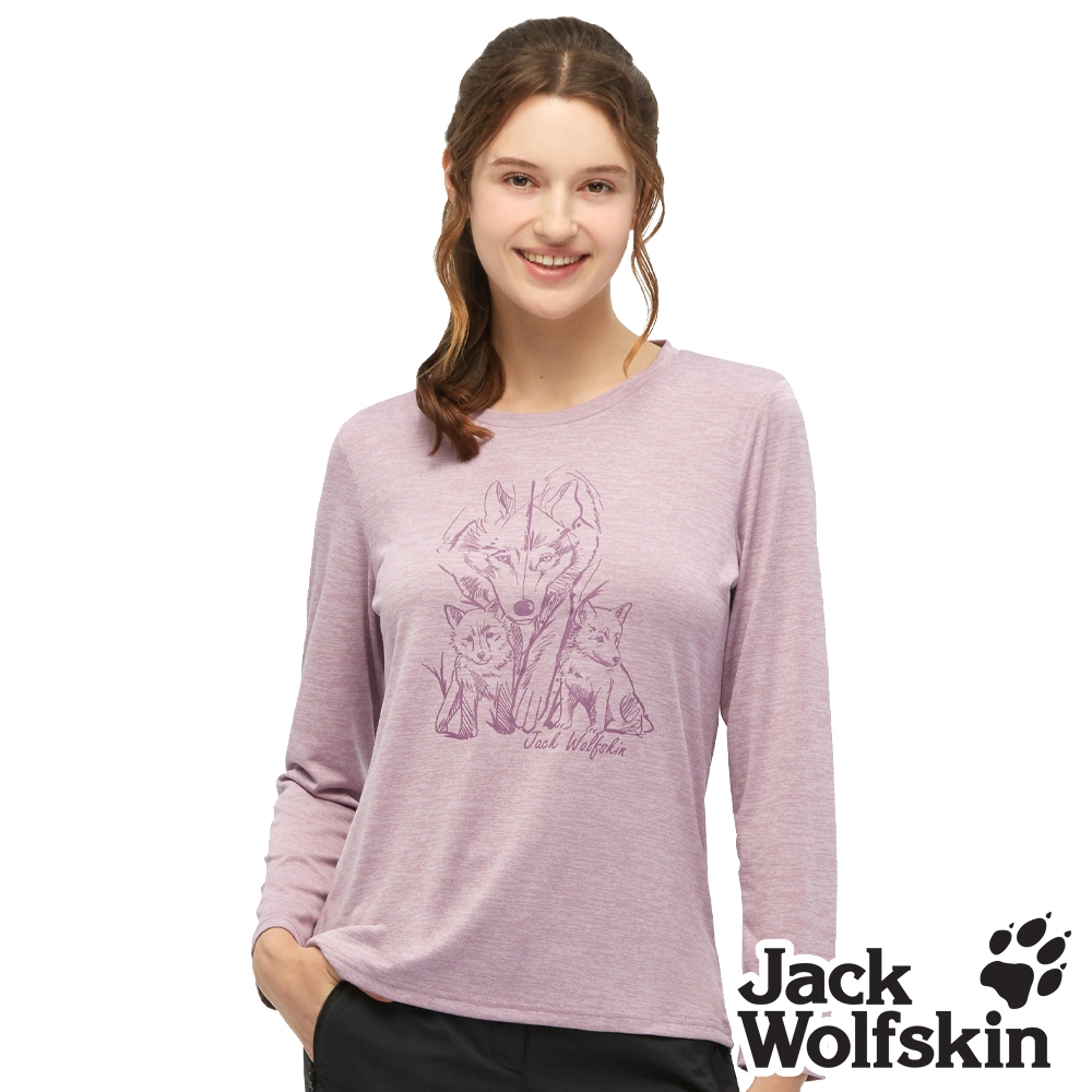 【Jack wolfskin 飛狼】女 溫馨狼家族印花長袖排汗衣 T恤『淺紫』