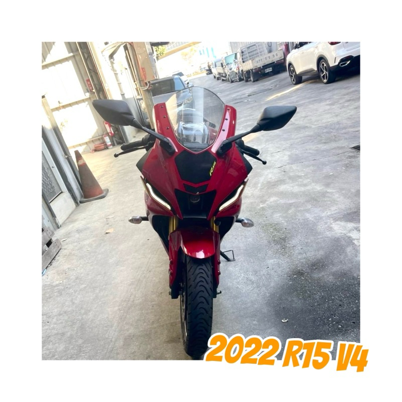 2022 YAMAHA R15 V4 二手檔車 白牌機車 山葉