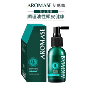 Aromase 艾瑪絲 全效型草本強健養髮精華液- 涼感 40ml