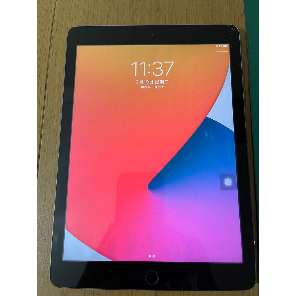 iPad 6(2018) 32GB  灰(無盒) 平板電腦
