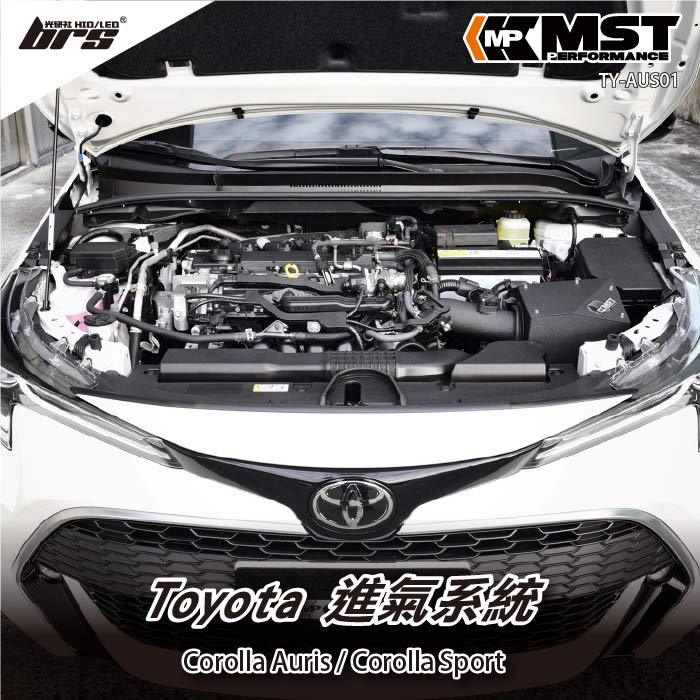 【brs光研社】免運 免工資 TY-AUS01 Corolla Auris 2.0L MST 進氣系統 渦輪