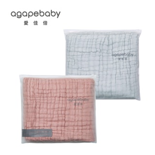 【agapebaby】九層純棉紗浴巾蓋毯 (浴巾 包巾 安撫巾 蓋毯 拍嗝巾)
