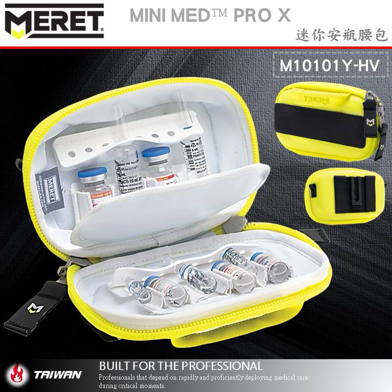 ❰免運❱ 美國MERET MINI MED PRO X 迷你安瓶腰包 #M10101Y-HV EMT 急救包 腰包 救護