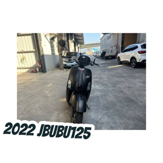 2022 PGO JBUBU125 ABS二手機車 中古機車 摩特動力