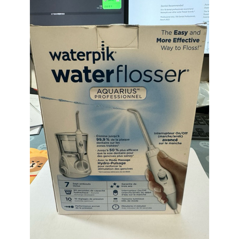 [現貨全新未拆]美國帶回 Waterpik Aquarius waterflosser 沖牙機 WP-660 白色