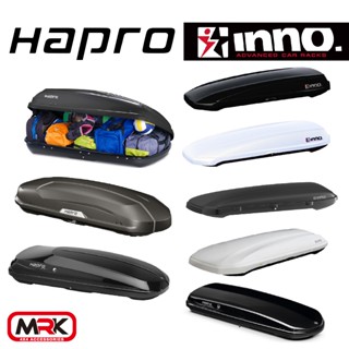 【MRK】HAPRO INNO 各式 單開 雙開 車頂行李箱 車用行李箱 車頂箱 裝備箱 收納箱