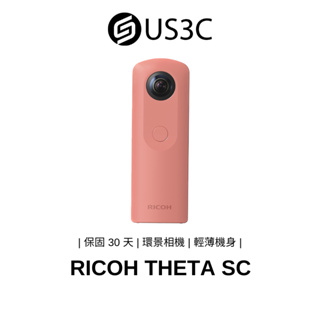 RICOH THETA SC 1200萬像素 環景拍機 粉橘色 FHD影片 360度雙鏡頭 輕量化 二手品