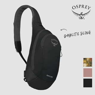 【Osprey 美國】Daylite Sling 6 多功能單肩斜背包｜側背包 胸前包 隨身包