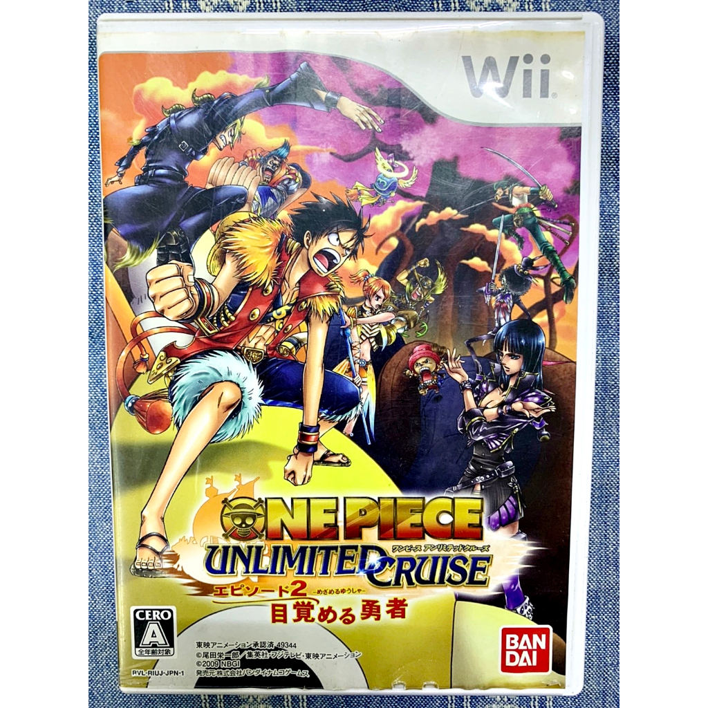Wii 航海王 海賊王 無限巡航 第2章 覺醒的勇者 WiiU 遊戲主機 適用G5