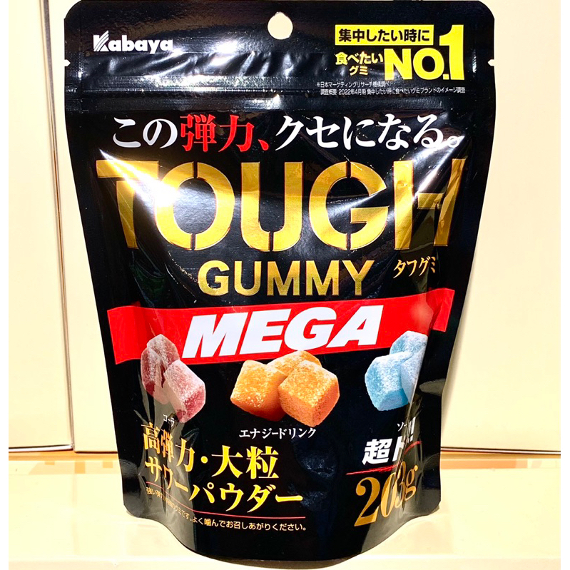 🌸代購🌸KABAYA 超彈力 MEGA 綜合軟糖 203g / 草莓&amp;蘋果優格風味彈珠汽水糖 49.6g