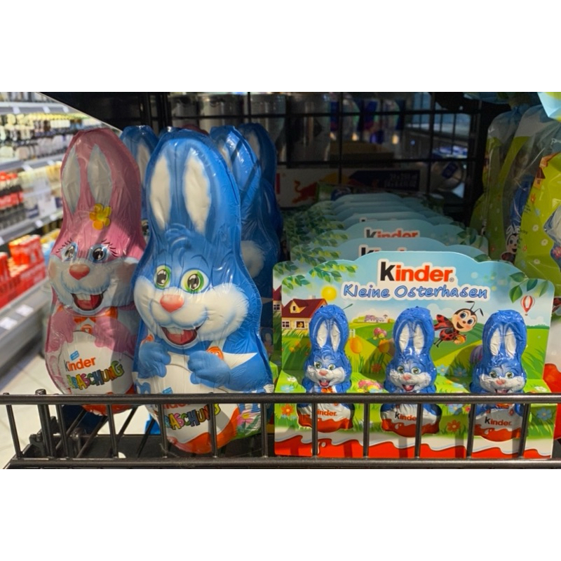 健達出奇蛋 兔子造型 復活節限定版Kinder Surprise