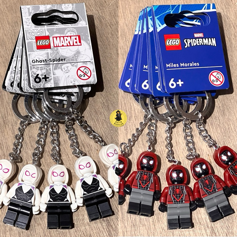 🚛速發‼️【高雄∣阿育小舖】蝦皮代開發票 LEGO 854292 惡靈蜘蛛人 格溫 854153 邁爾斯 樂高 鑰匙圈