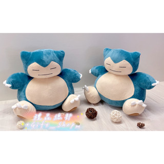 【禮品總部】卡比獸娃娃 正版 精靈寶可夢 Pokémon 卡比獸玩偶 神奇寶貝 皮卡丘娃娃 卡比獸抱枕 生日禮物