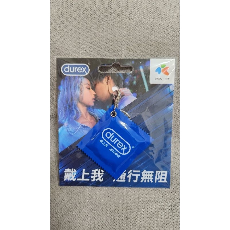 durex杜蕾斯造型一卡通