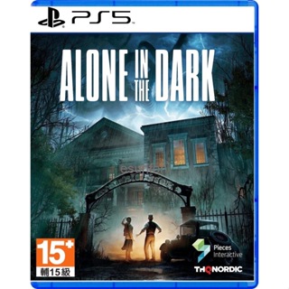 [全新現貨]PS5 鬼屋魔影 Alone in the Dark 中文版