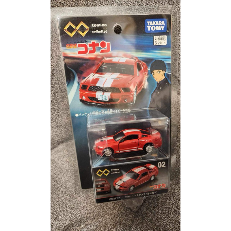 Tomica SP unlimited  02福特野馬