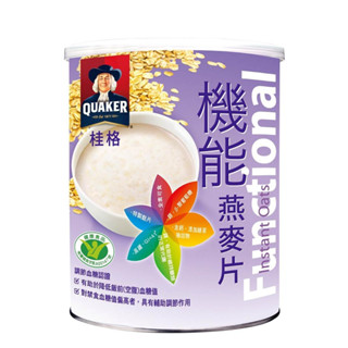 【草】QUAKER 桂格 機能燕麥片 700g/罐 健康食品認證