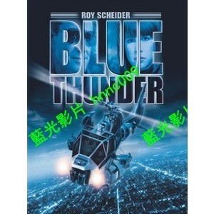 🔥藍光電影🔥 [英] 藍色霹靂號 (Blue Thunder) (1983)[台版繁體字幕]