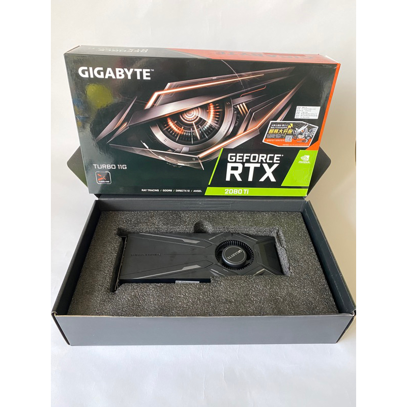 GEFORCE RTX 2080Ti (TURBO 11G)