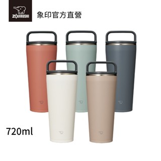 【ZOJIRUSHI 象印】 象印不銹鋼吊環隨行杯(SX-LA72H)｜720ml 密封式吊環上蓋