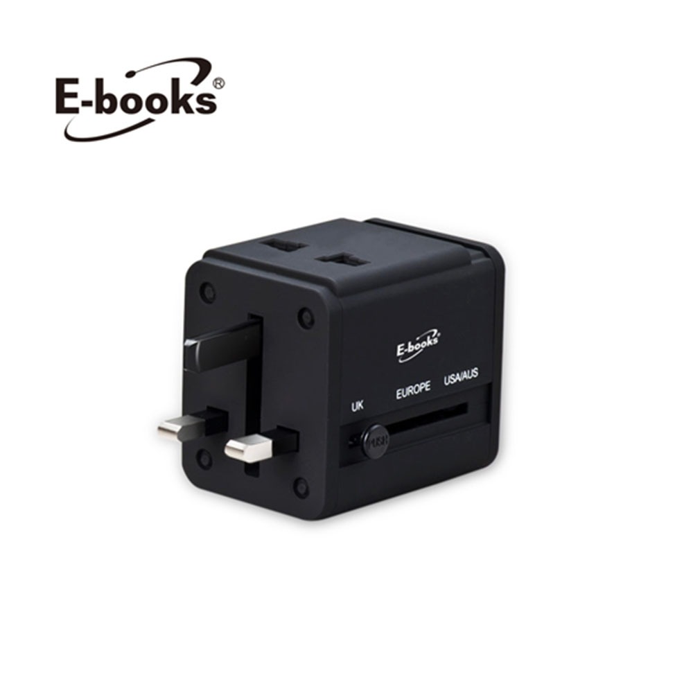 E-books B70 雙孔USB萬國旅行轉接頭充電器【佳瑪】轉接插頭