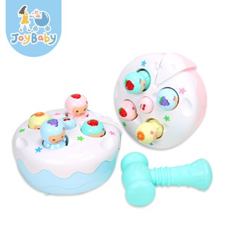 JOYBABY 兒童玩具 打地鼠幼兒益智 敲擊玩具