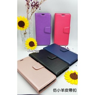 華碩 ASUS Zenfone 11 Ultra 仿小羊皮帶扣 手機皮套 保護套 側翻