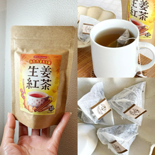 現貨）日本♥️Tea Boutique 生薑紅茶包