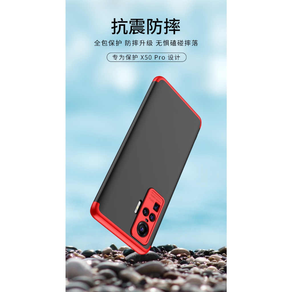 GMO特價出清多件紅米Note 7 / Note 7 Pro 360度3段全包殼手機殼套保護殼套防摔殼套