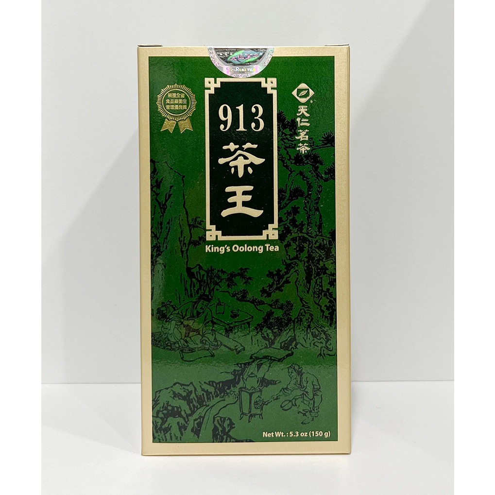 《天仁茗茶》人蔘烏龍茶 913茶王4兩150g /8兩300g