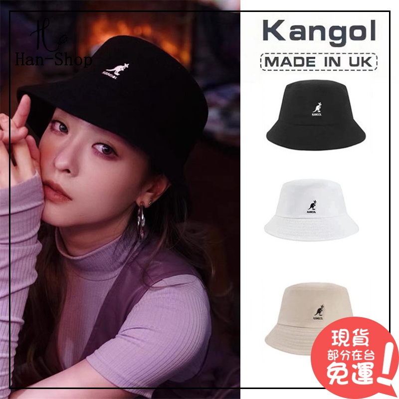 🇰🇷韓國連線 現貨 KANGOL 漁夫帽 帽子 袋鼠帽 棉質 100% 正品 小logo 情侶款 男女同款