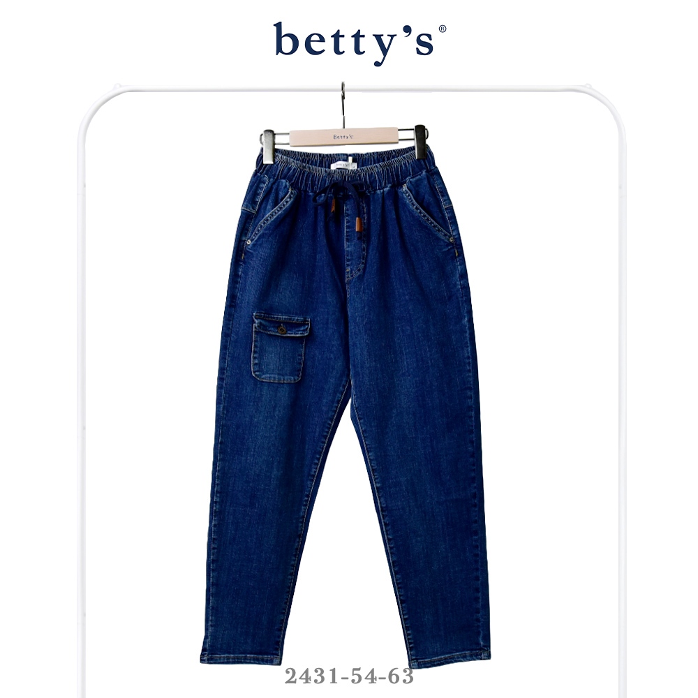 betty’s專櫃款-魅力(41)腰鬆緊抽繩多口袋牛仔褲(牛仔藍)