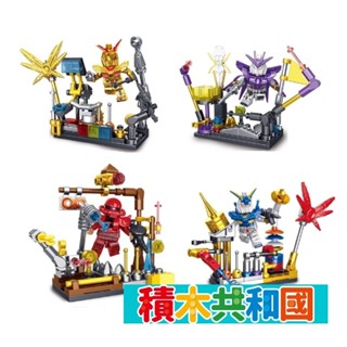 70086 機甲戰士 益智拼裝積木【積木共和國】臺灣現貨 檢驗合格