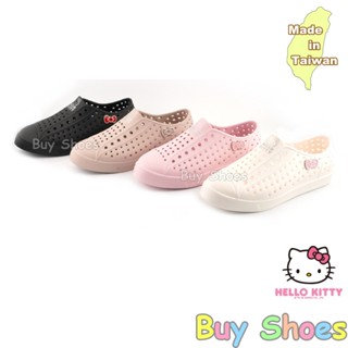 HelloKitty洞洞鞋 臺灣製 女鞋 防水 懶人鞋 沙灘鞋 透氣涼鞋 輕便鞋 排水鞋 休閒鞋 凱蒂貓 三麗鷗 童鞋城