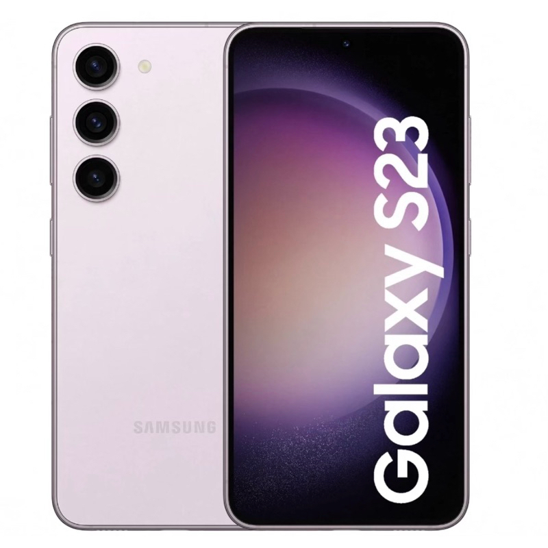 三星Galaxy S23 5G (8G/128G）手機，薰衣紫/二手有使用一陣子