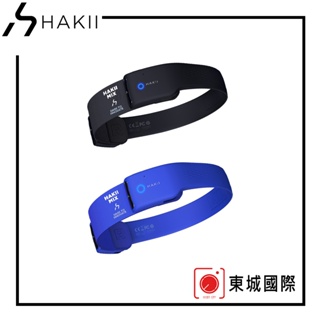 HAKII MIX 穿戴式運動智慧耳機-髮帶款 (東城代理商公司貨)
