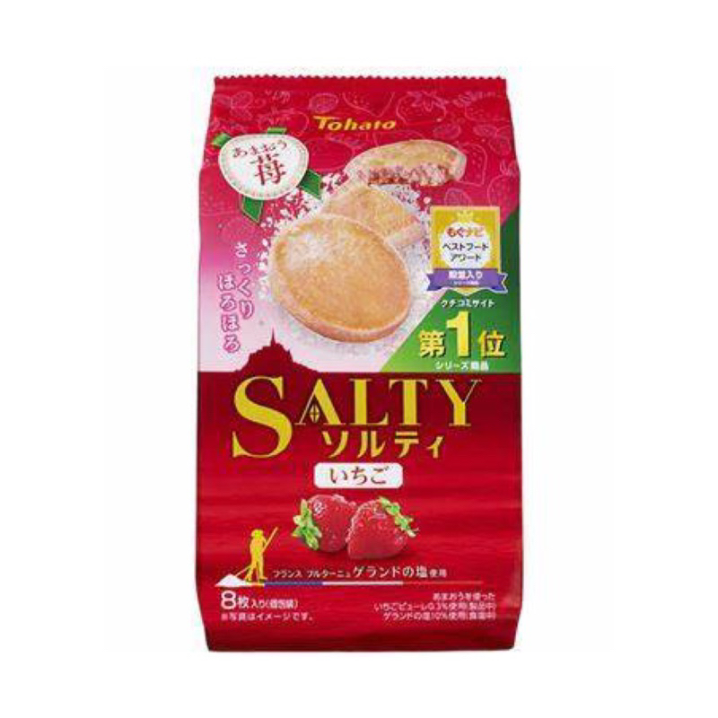 東鳩 SALTY 草莓味餅乾