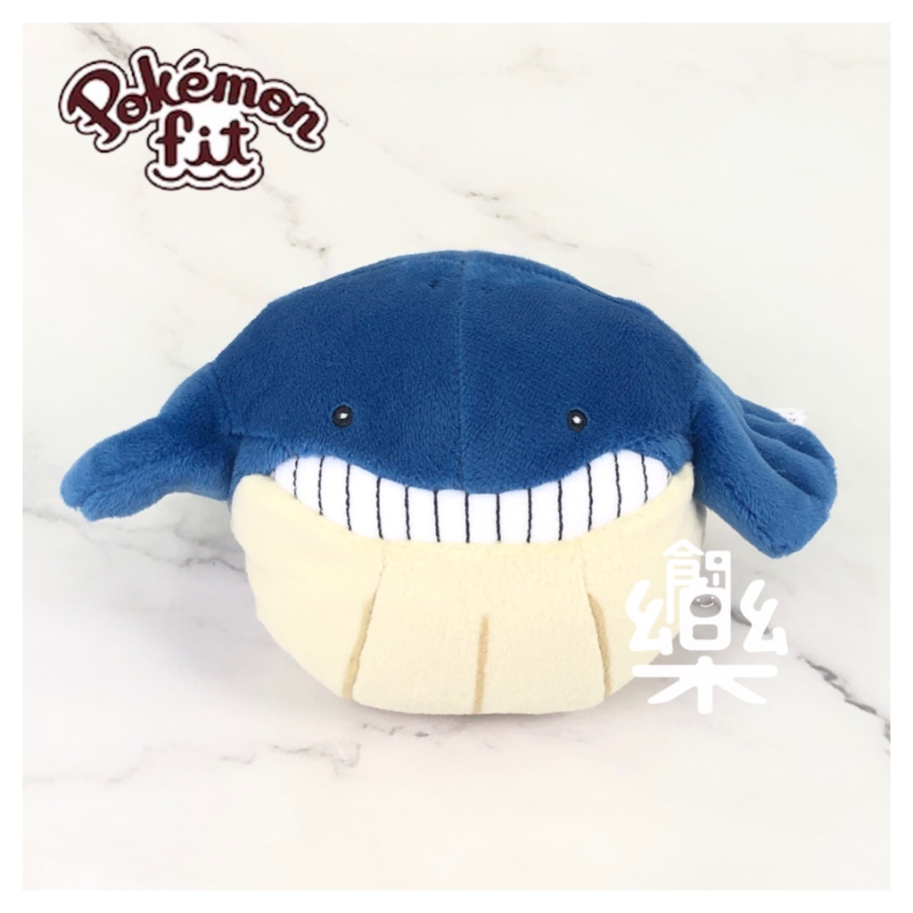 創樂門🇯🇵寶可夢 玩偶 吼吼鯨 Pokemon fit 神奇寶貝 寶可夢中心 精靈寶可夢 日本 娃娃 布偶 ホエルコ