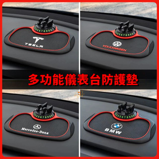 手機支架防滑墊 車用手機防滑車用四合一停車牌 車用功能車載手機支架 汽車防滑墊汽 車手機架萬用止滑墊 多功能