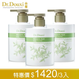 Dr.Douxi 朵璽 杏仁酸煥膚淨透沐浴露 500ml 3入組 官方旗艦店