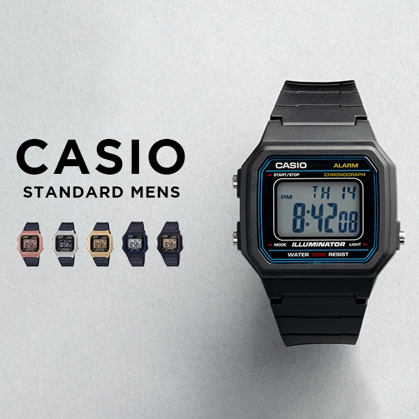【CASIO】W-217H 經典造型數位顯示電子錶/男女通用/學生錶/41mm/公司貨【第一鐘錶】
