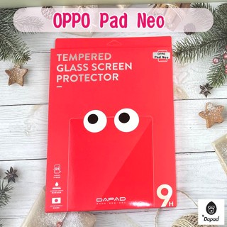 ''Dapad'' 鋼化玻璃保護貼 OPPO Pad Neo (11.4吋) 玻璃保護貼