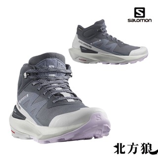 Salomon 女 ELIXIR ACTIV Goretex 中筒登山鞋 [北方狼] 474574 474572