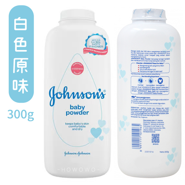 Johnson's 嬌生嬰兒爽身粉 300g/原味