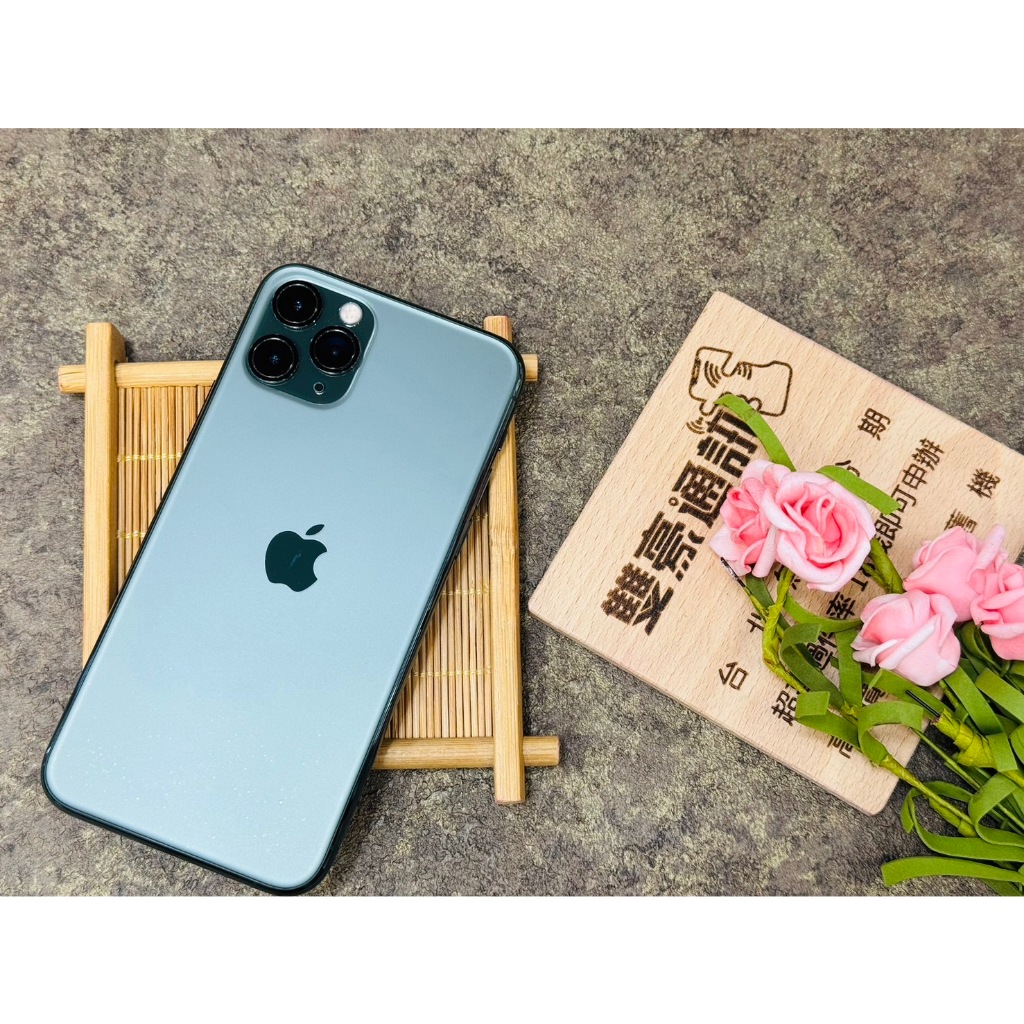 iPhone 11 Pro 64G 綠 雙卡版 電池84% 更換副廠螢幕 無盒裝 有配件