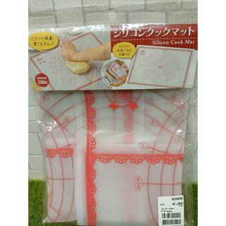 【S2429】Silicon Cook Mat 矽膠廚墊